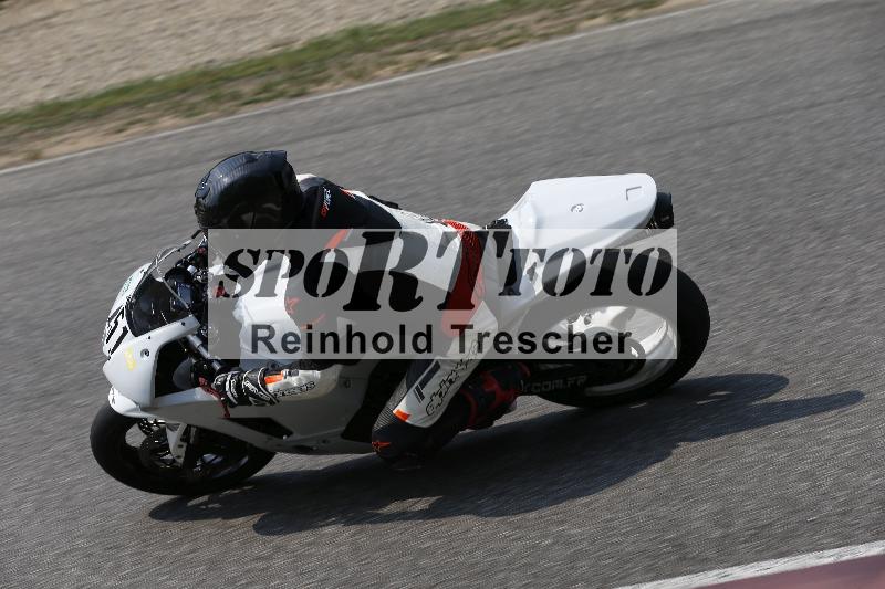 /29 26.07.2026  PROMAX ADR/Gruppe gruen/151
